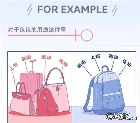 男性和女性相比,谁更喜欢宅在家里为什么