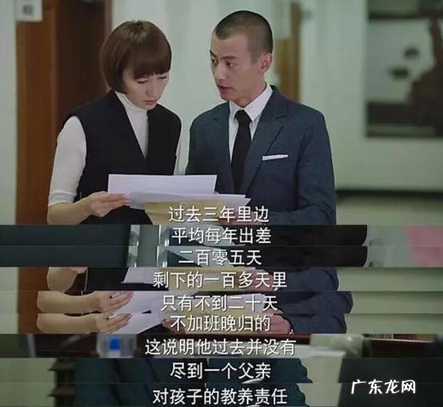 什么样的人才可以称为企业家