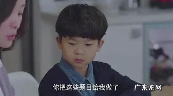 什么样的人才可以称为企业家