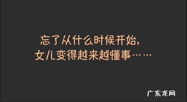 什么样的人才可以称为企业家