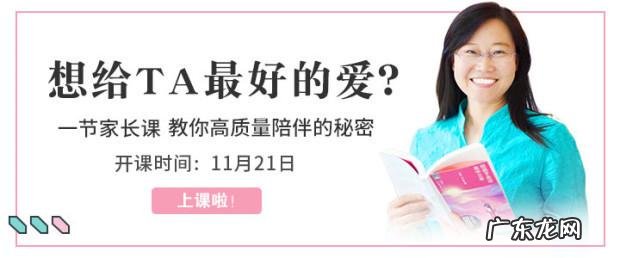 什么样的人才可以称为企业家