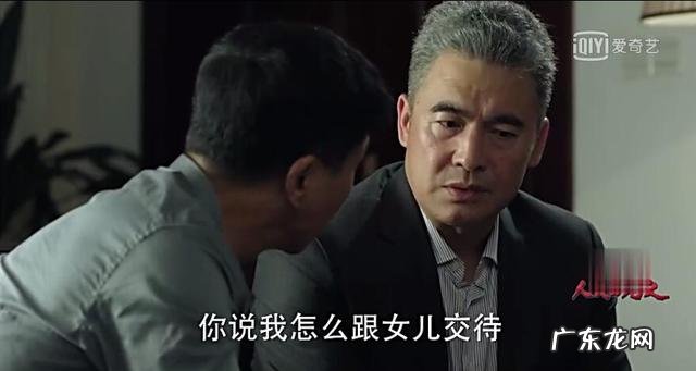 什么样的人才可以称为企业家