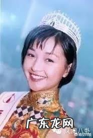 香港娱乐圈中,有哪些女明星是靠“港姐”身份出道的