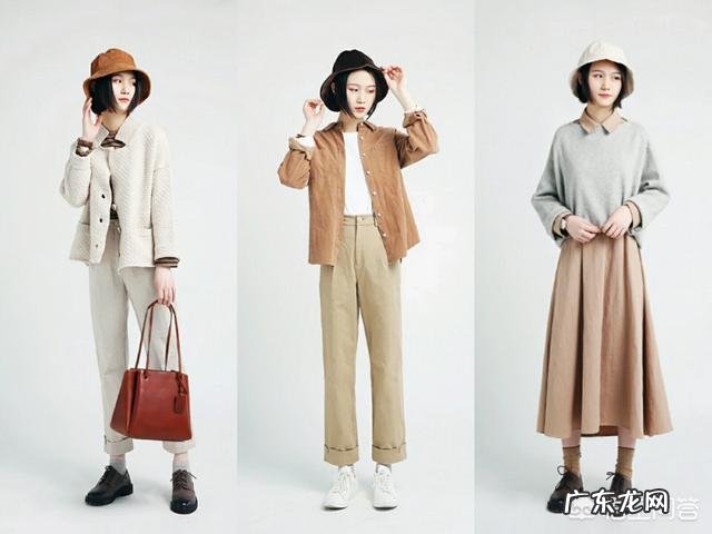 当代精致女孩的穿搭法则是啥?