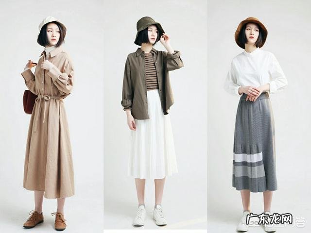 当代精致女孩的穿搭法则是啥?