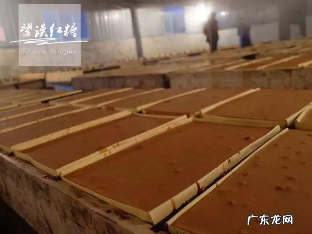 贵州红糖什么牌子正宗 贵州黔西南的红糖怎么样?