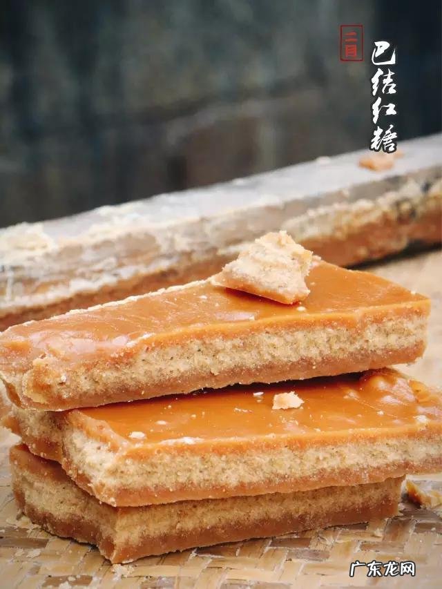 贵州红糖什么牌子正宗 贵州黔西南的红糖怎么样?