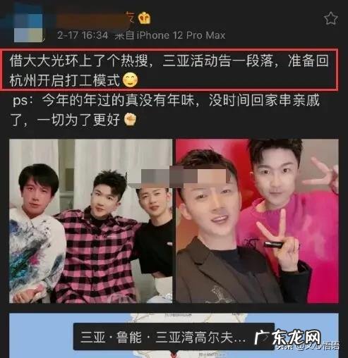 黄晓明mv那首歌叫什么 黄晓明《什么都可以》MV女主角叫什么名字?