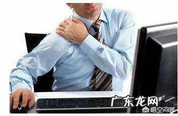 脖子僵硬颈椎痛,还伴有头晕,怎么办?吃什么药能缓解?