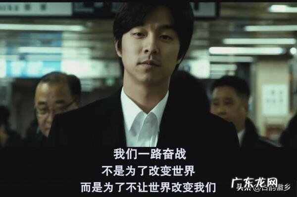 韩国电影人性电影推荐 有什么韩国犯罪电影好看?求推荐?