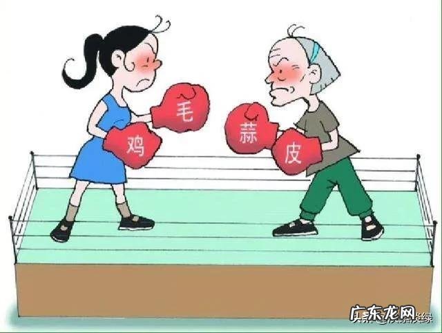 疫情下,在家待着,如何才能吃的健康,运动的合理