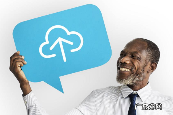 引力魔方怎么优化地域?怎么玩?