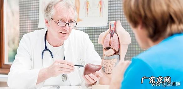 「脂肪肝」对身体有哪些影响，该如何调养？