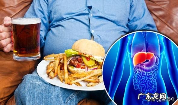 「脂肪肝」对身体有哪些影响，该如何调养？