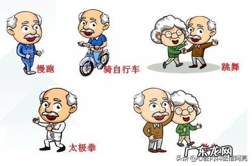 心脏病患者可以吃鱼油吗？有什么不适合吃鱼油的人群吗？