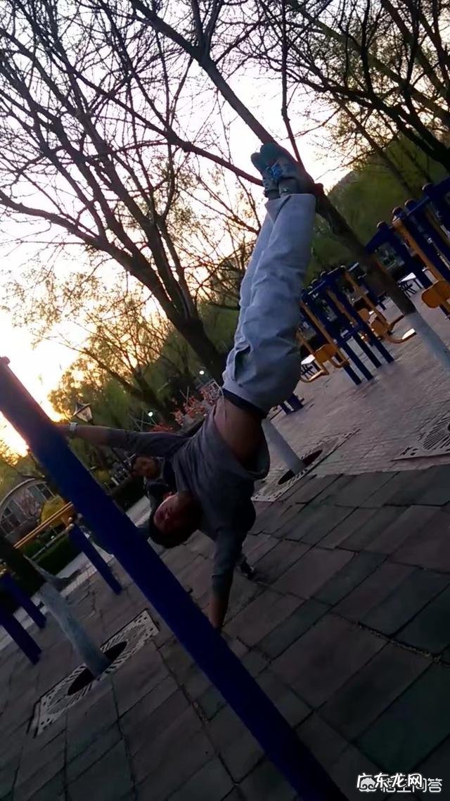 引体向上怎么做到15个？