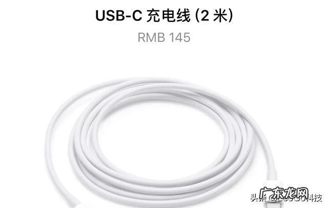 iPhoneXR用绿联18w快充怎么样?电池健康度会下降吗?