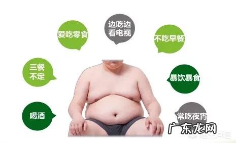 男生体重150-160斤怎么减肥 160厘米的男生重75公斤,哪些方法可以减肥?