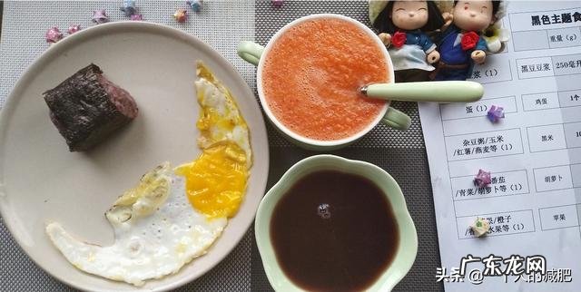 有没有什么比较好减肥平台推荐一下啊？