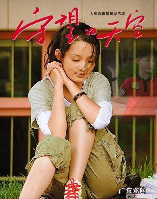 李沁连续“翻车”,离“爆红”总差一口气到底是为什么?