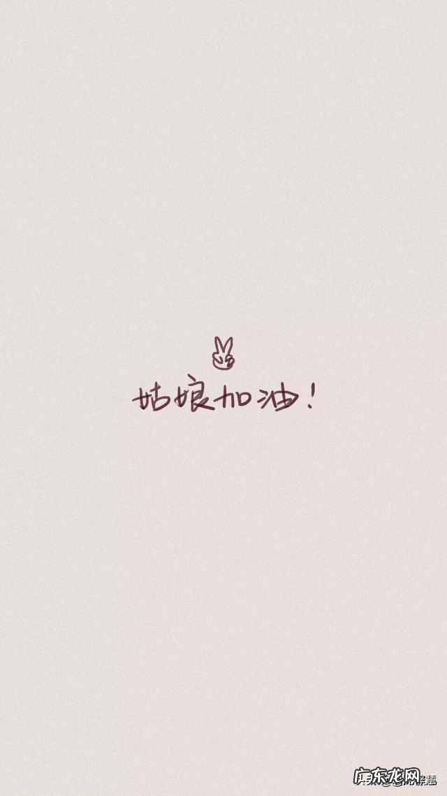 女生体重130斤以上是什么体验