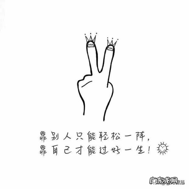 女生体重130斤以上是什么体验