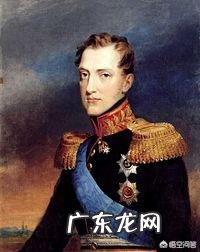 沙皇尼古拉一世是怎么死的