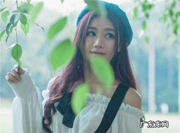 怎么摸清女生对你是否有兴趣