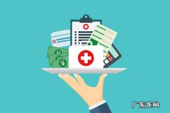 鳞状上皮细胞高是什么原因 鳞状上皮细胞高怎么治疗