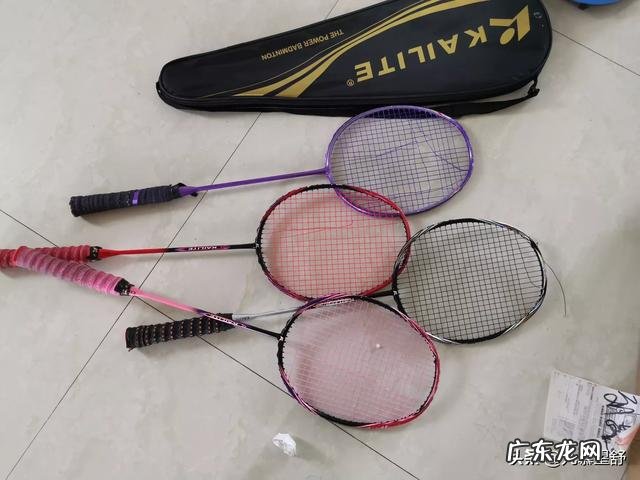 “无论男女,找对象,要找性格相近,经历相似的”,你怎么看?