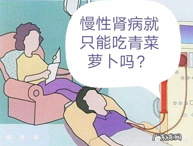 IgA肾病有多少几率会发生肾衰?