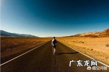 50岁的男人怎样活出质量?