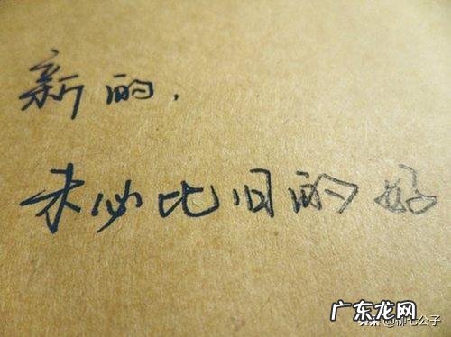 五十岁丧偶的女人，跳广场舞能不能找到自己喜欢的另一半？