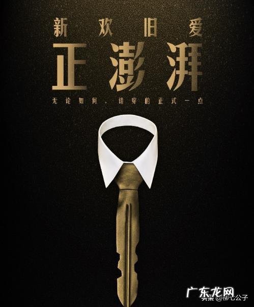 五十岁丧偶的女人，跳广场舞能不能找到自己喜欢的另一半？