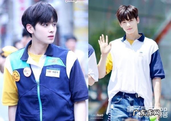 你认为亚洲最帅的十大男明星?