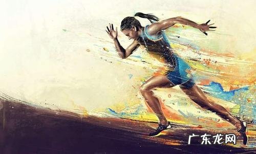 跳绳和跑步，怎样运动最好？