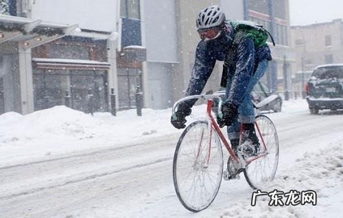 南方冬天适合骑自行车通勤吗 天冷了，适合骑自行车吗？