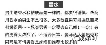 想买点零食,请问买点什么比较好