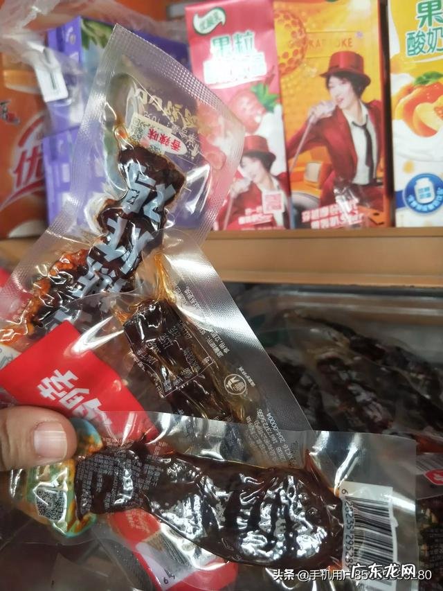 想买点零食,请问买点什么比较好