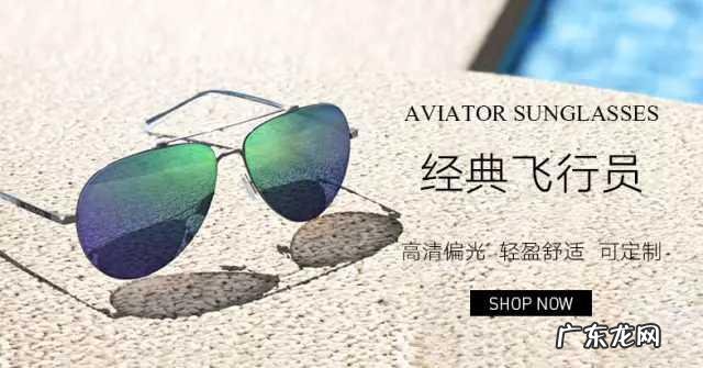 想买点零食,请问买点什么比较好