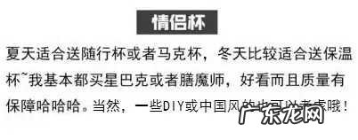 想买点零食,请问买点什么比较好