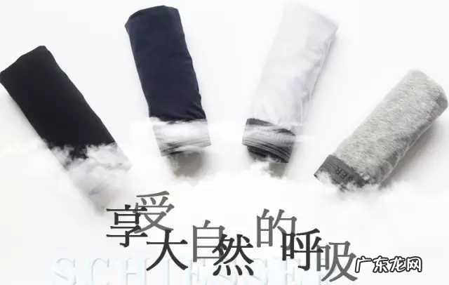 想买点零食,请问买点什么比较好