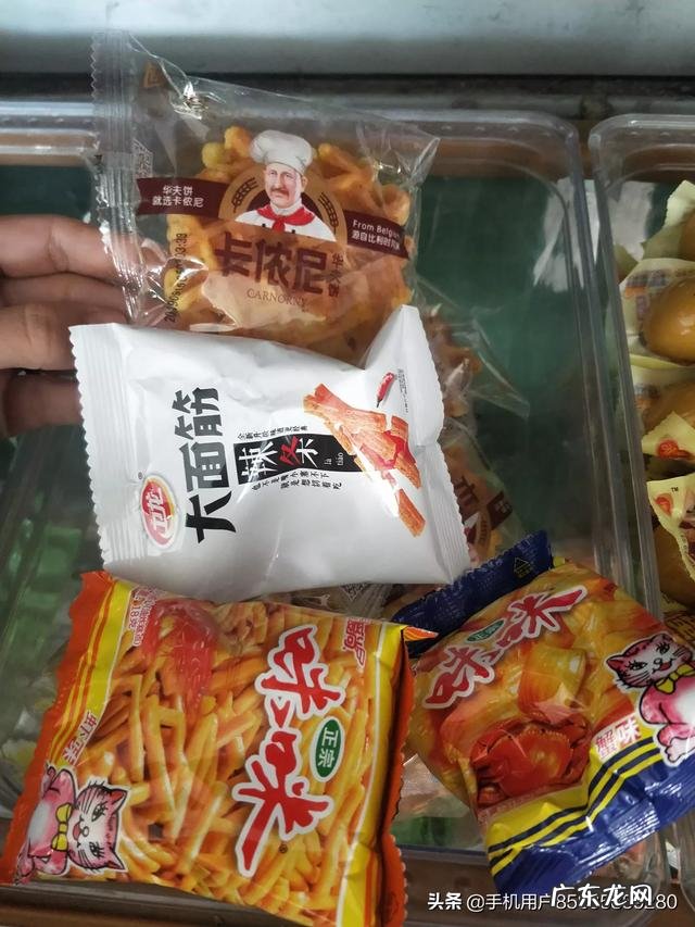 想买点零食,请问买点什么比较好