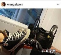 王子文高铁踩桌板是否应该被谴责