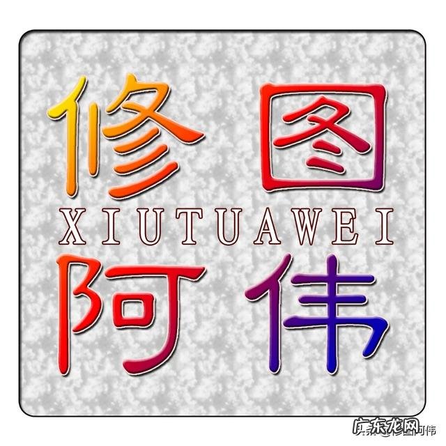 平台期间体重没降,人体本身是不是还是瘦了?