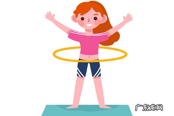 呼啦圈可以瘦肚子上的肉吗