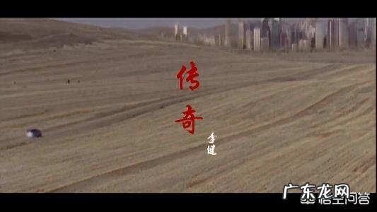 长期“周末夫妻”,该怎么办?