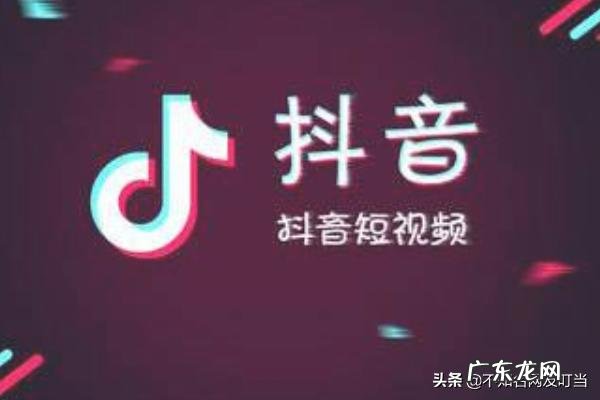 该怎样用抖音把农产品销售出去呢？