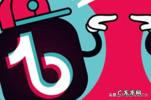 该怎样用抖音把农产品销售出去呢？