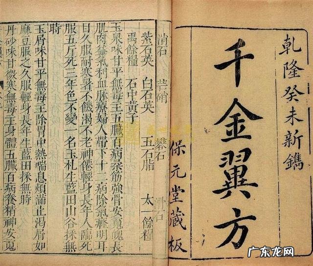 中华minzu传统文化归纳 中华minzu传统文化有几部分组成?有这方面的系统性总结归纳吗?